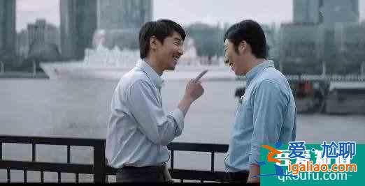 《平凡的榮耀》角色魅力井噴，江南是曾經的我，你更像其中的誰？