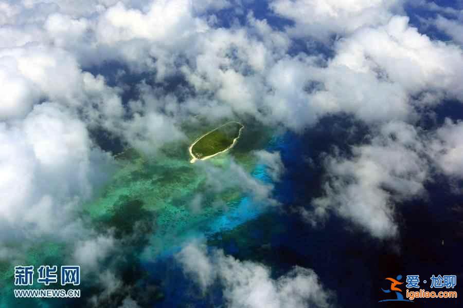 【十一海南旅游推薦】航拍西沙群島全貌？