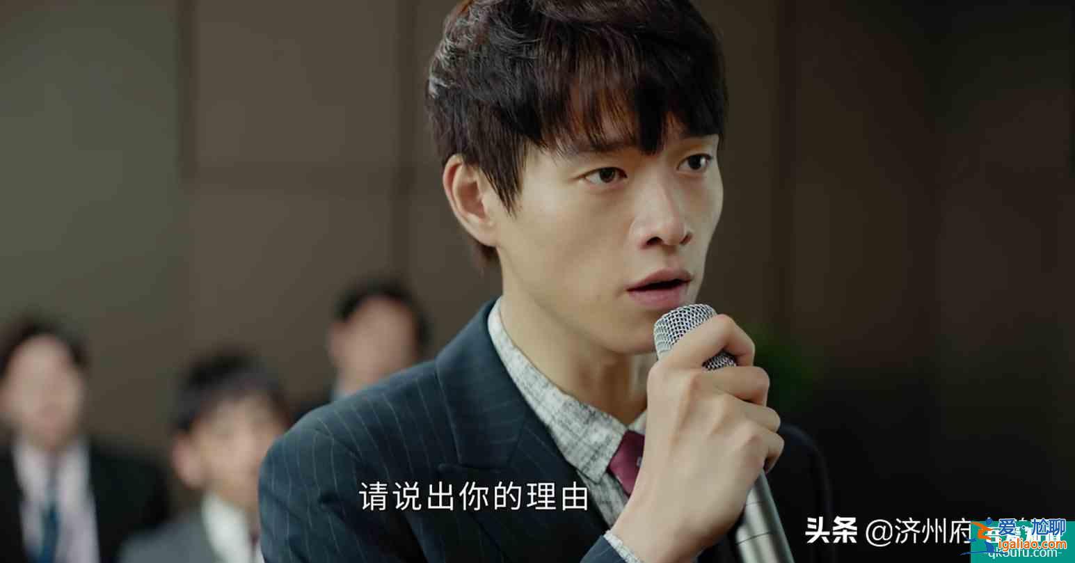 電視劇《平凡的榮耀》里，那些不符合邏輯的地方？