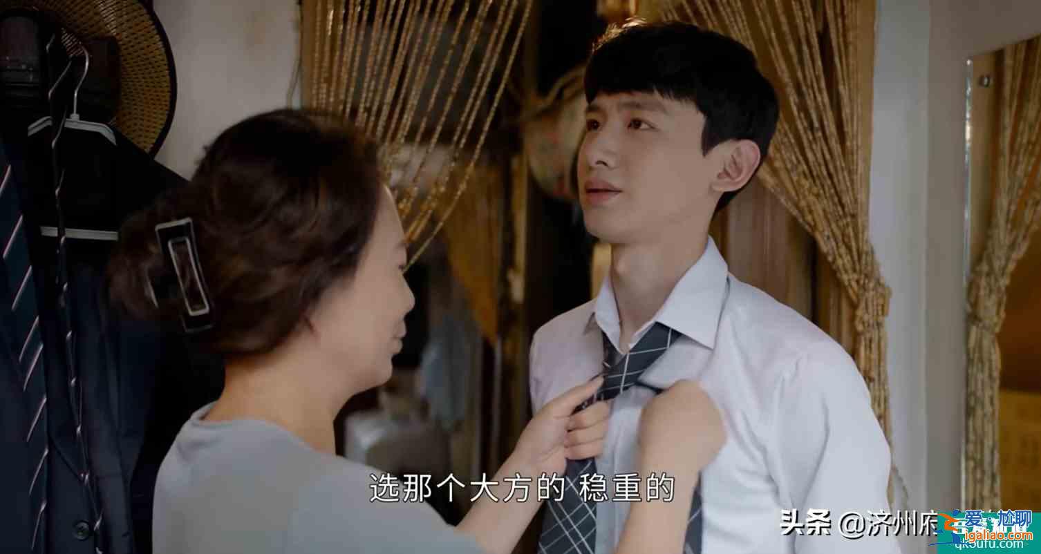 電視劇《平凡的榮耀》里，那些不符合邏輯的地方？