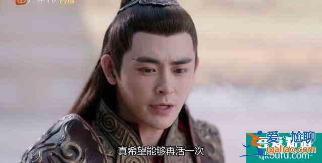 琉璃——雙向奔赴的愛，才更值得期待？