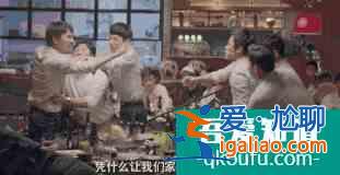 《平凡的榮耀》角色魅力井噴，江南是曾經的我，你更像其中的誰？