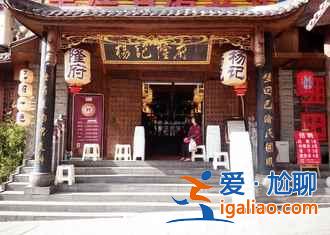 重慶網紅餐廳有哪些,重慶網紅美食好吃嗎,重慶網紅餐廳推薦? 重慶網紅餐廳有哪些,重慶網紅美食好吃嗎,重慶網紅餐廳推薦?