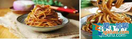 好吃的家常面條做法大全? 好吃的家常面條做法大全?