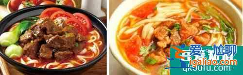 好吃的家常面條做法大全? 好吃的家常面條做法大全?