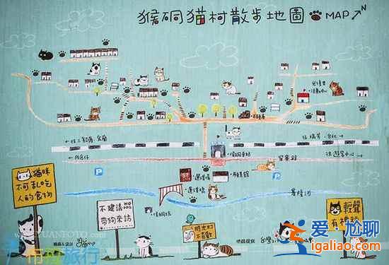 【第二次去臺(tái)灣的理由】在臺(tái)灣你可能沒(méi)做的9件事？
