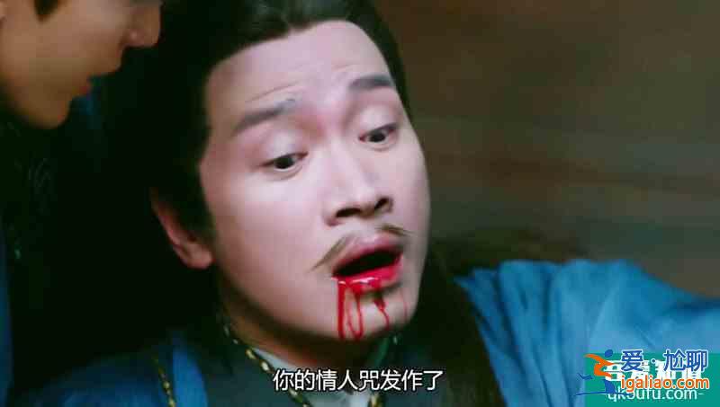 《琉璃》番外之皓鳳，被逼至死，她不過是仙門眾生之相的縮影？