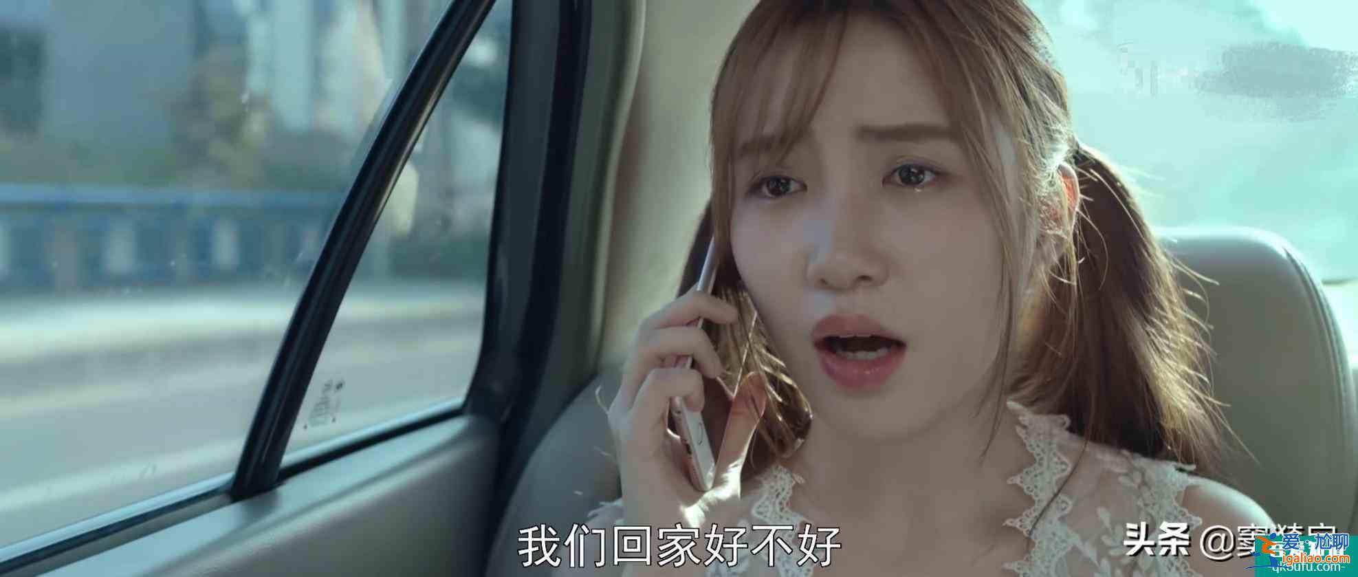 謀局和在劫難逃，主演的相似程度非常高，無形的力量推動他們前行？