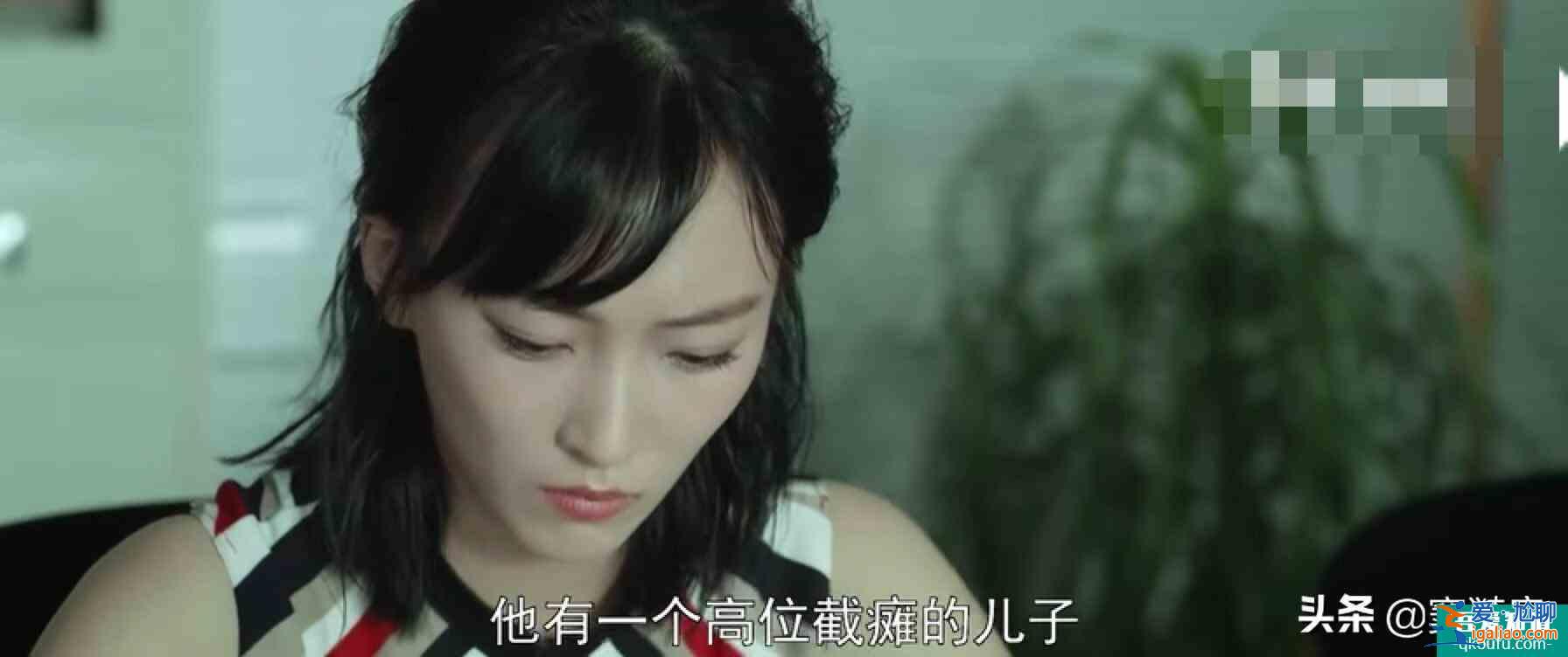 謀局：誰說編劇起名字太懶？都有深層含義在里面，你確定看懂了？？