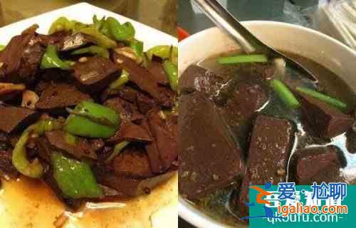 羊血怎么做好吃 羊血的食譜做法大全？