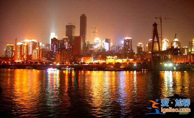 賞重慶百萬夜景,選對地方很重要!? 賞重慶百萬夜景,選對地方很重要!?