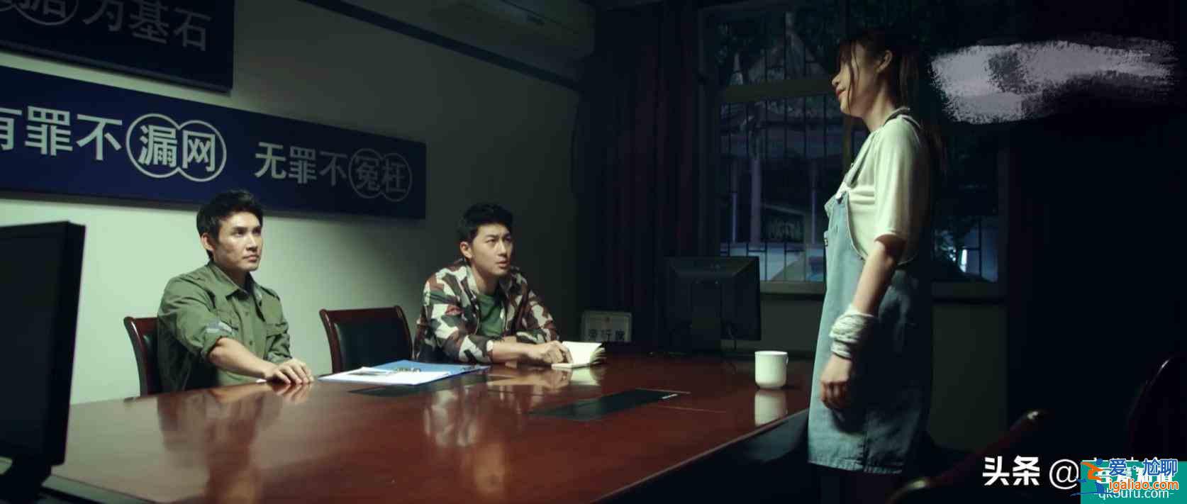 謀局和在劫難逃，主演的相似程度非常高，無形的力量推動他們前行？