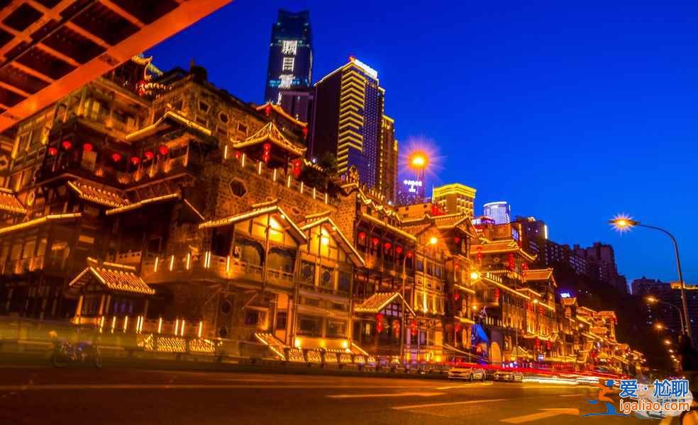 賞重慶百萬夜景,選對地方很重要!? 賞重慶百萬夜景,選對地方很重要!?