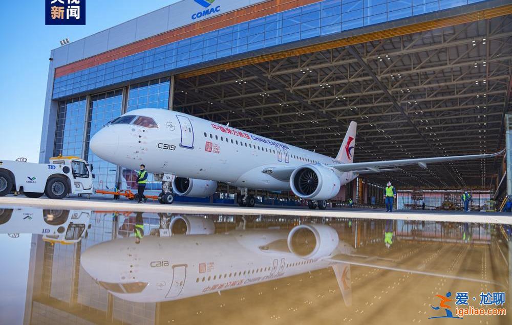 全球首架C919從上海浦東國際機場起飛 目的地上海虹橋機場？
