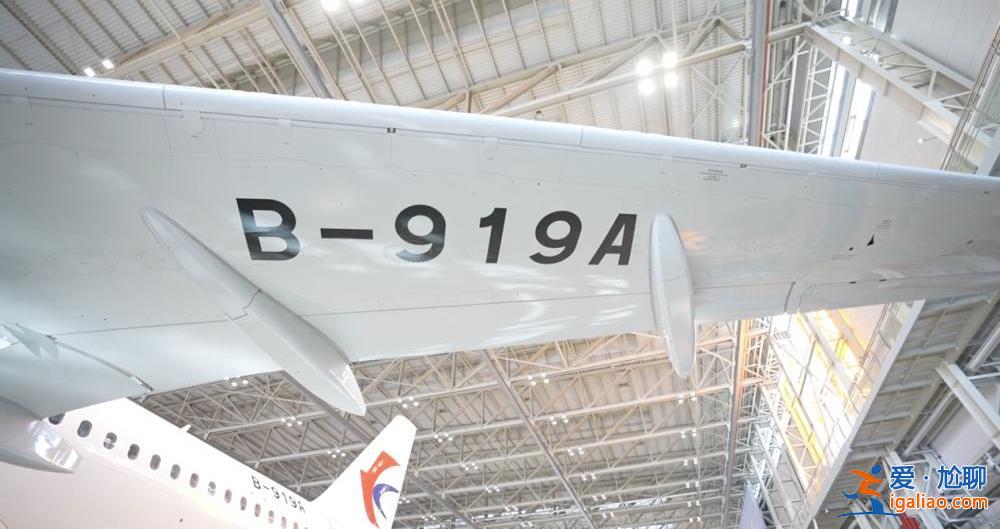 全球首架C919從上海浦東國際機場起飛 目的地上海虹橋機場？