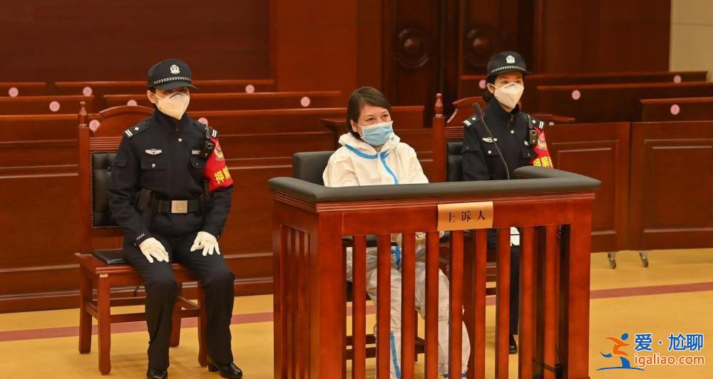 死刑復核期的勞榮枝答十問堅稱“罪不至死” 專家剖析其犯罪心理？