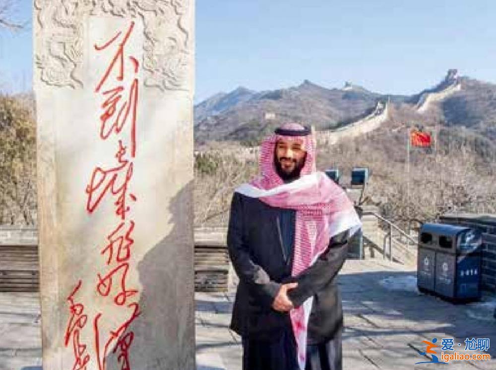 不抽煙 不晚歸 只有一位妻子？