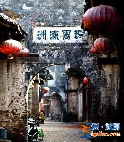 盤點中國最美的十處“處女”古鎮(zhèn)？