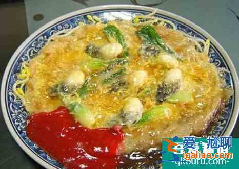【美食特工】臺灣特色美食？