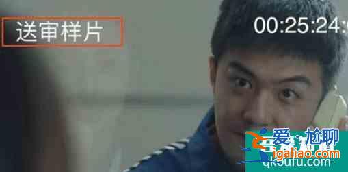 《少女大人》大結局：開啟超前點播后，劇情都不香了，結局難看？