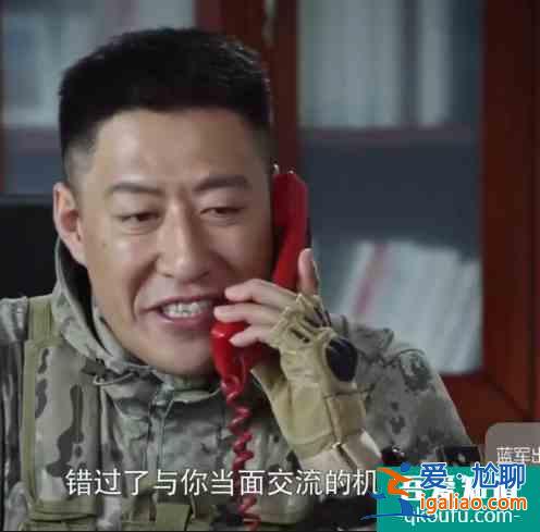看完《藍軍出擊》后，想到晚清對外戰(zhàn)爭失敗的深層因素？