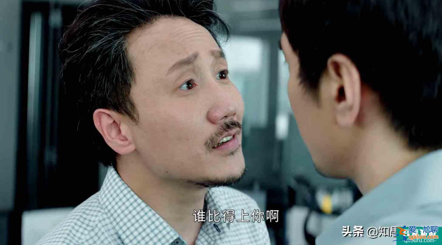 《平凡的榮耀》吳恪之暴躁不解釋，許太平膽小怕擔責，劇情熱鬧了？