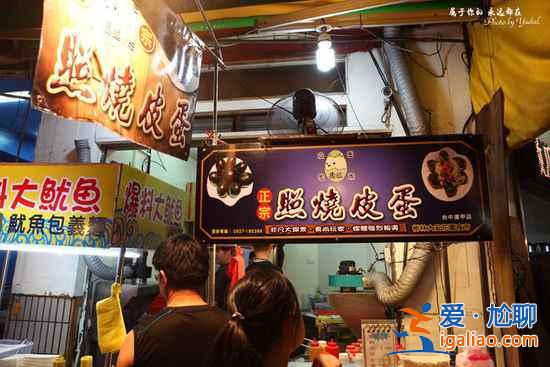 【臺中逢甲夜市美食】逢甲夜市美食攻略，不可錯過的臺中逢甲夜市美食？