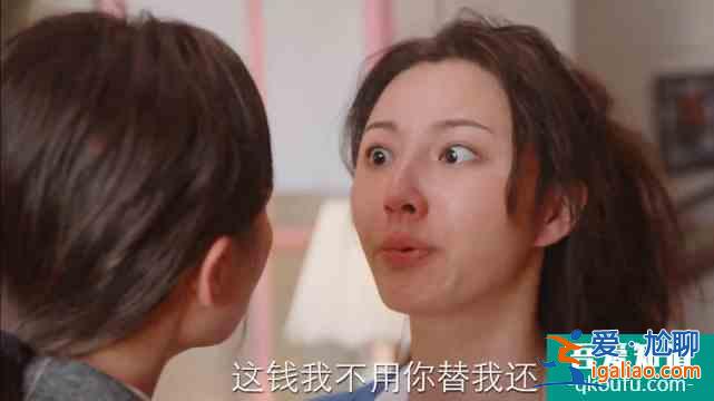 親愛的自己：嘴上說著要努力，卻總想走捷徑，幻想自己是最幸運的？