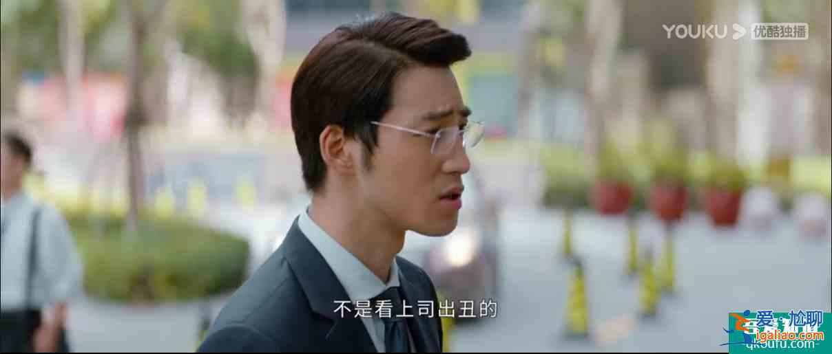 在職場善良等于懦弱?《平凡的榮耀》告訴你答案? 在職場善良等于懦弱?《平凡的榮耀》告訴你答案?