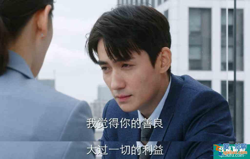 《親愛的自己》：朱一龍，絕對是國民好男友？
