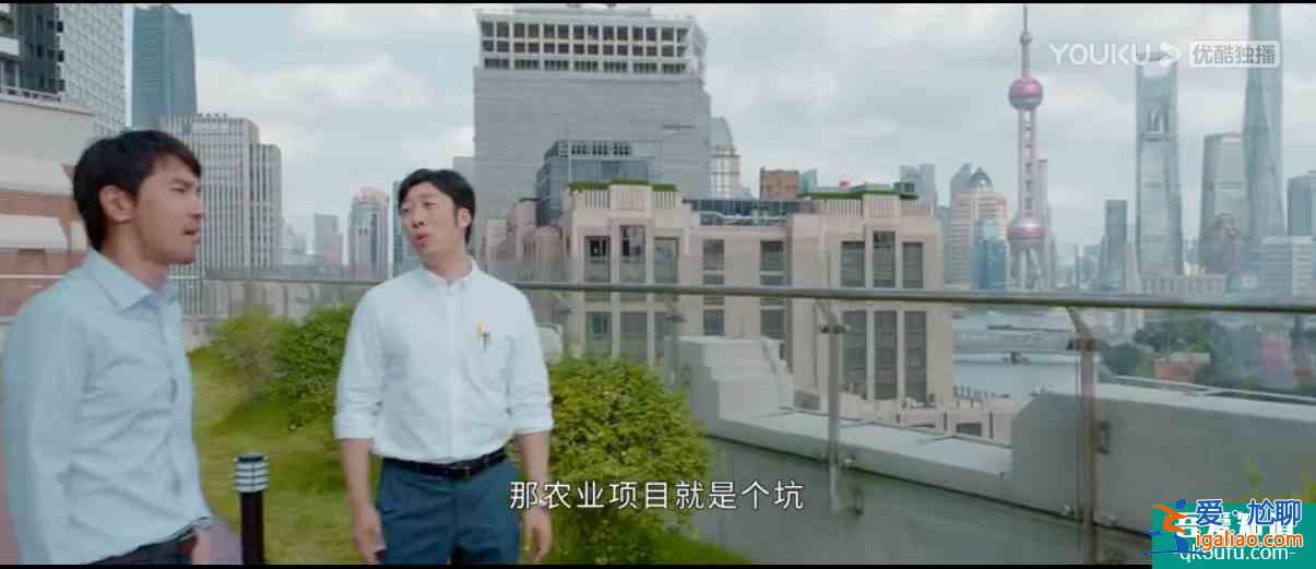 在職場善良等于懦弱?《平凡的榮耀》告訴你答案? 在職場善良等于懦弱?《平凡的榮耀》告訴你答案?