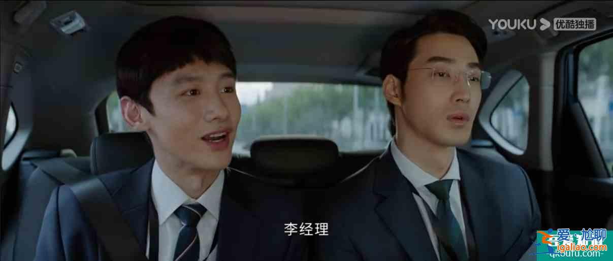 在職場善良等于懦弱?《平凡的榮耀》告訴你答案? 在職場善良等于懦弱?《平凡的榮耀》告訴你答案?