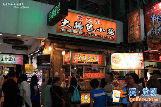 【臺中逢甲夜市美食】逢甲夜市美食攻略，不可錯過的臺中逢甲夜市美食？