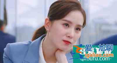 《親愛的自己》拜金女顧曉菱：沒腦子的她，連做“撈女”都不夠格？