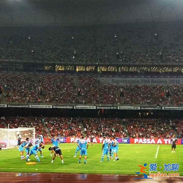 北京鳥巢地址,北京鳥巢怎么去(地鐵+公交)? 北京鳥巢地址,北京鳥巢怎么去(地鐵+公交)?