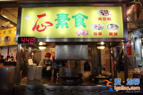 【臺中逢甲夜市美食】逢甲夜市美食攻略，不可錯過的臺中逢甲夜市美食？