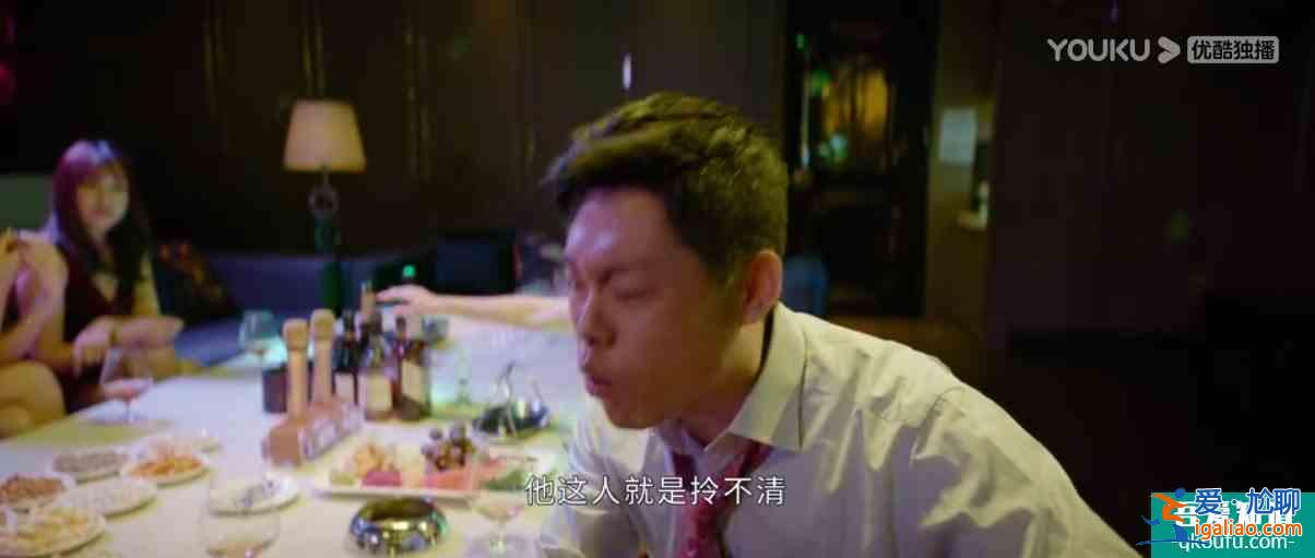 在職場善良等于懦弱?《平凡的榮耀》告訴你答案? 在職場善良等于懦弱?《平凡的榮耀》告訴你答案?