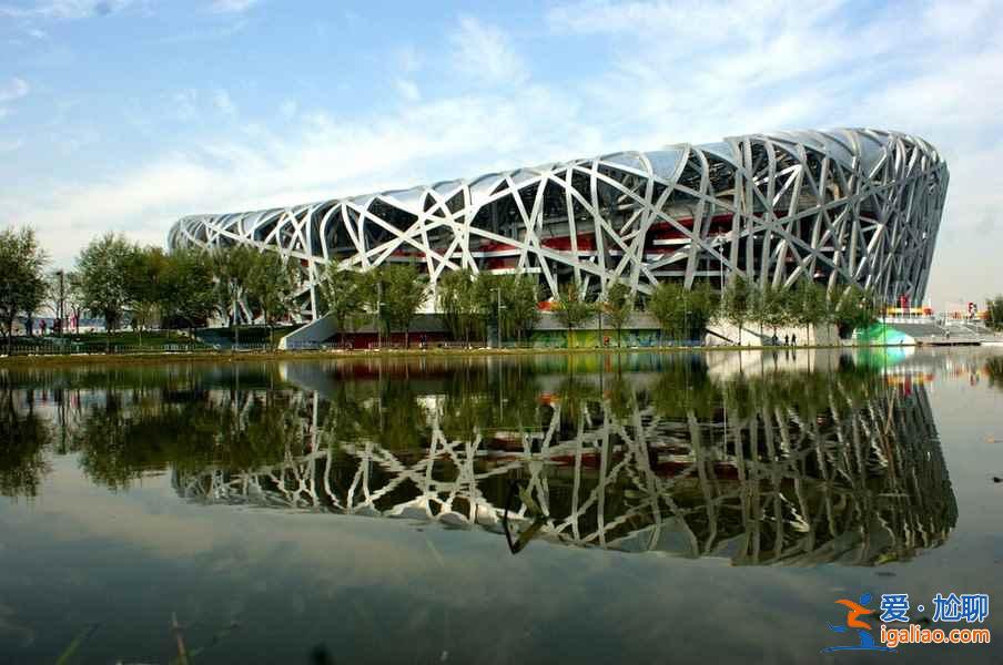 北京鳥巢地址,北京鳥巢怎么去(地鐵+公交)? 北京鳥巢地址,北京鳥巢怎么去(地鐵+公交)?