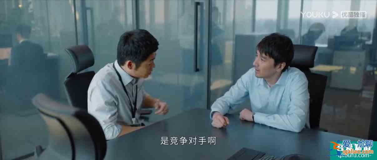 在職場善良等于懦弱?《平凡的榮耀》告訴你答案? 在職場善良等于懦弱?《平凡的榮耀》告訴你答案?