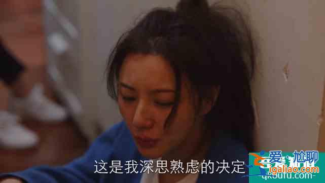 親愛的自己：嘴上說著要努力，卻總想走捷徑，幻想自己是最幸運的？