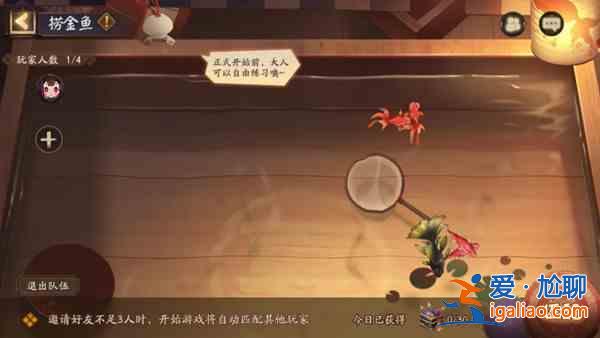 2021陰陽師夏日花火祭攻略大全 夏日花火祭活動玩法攻略匯總？