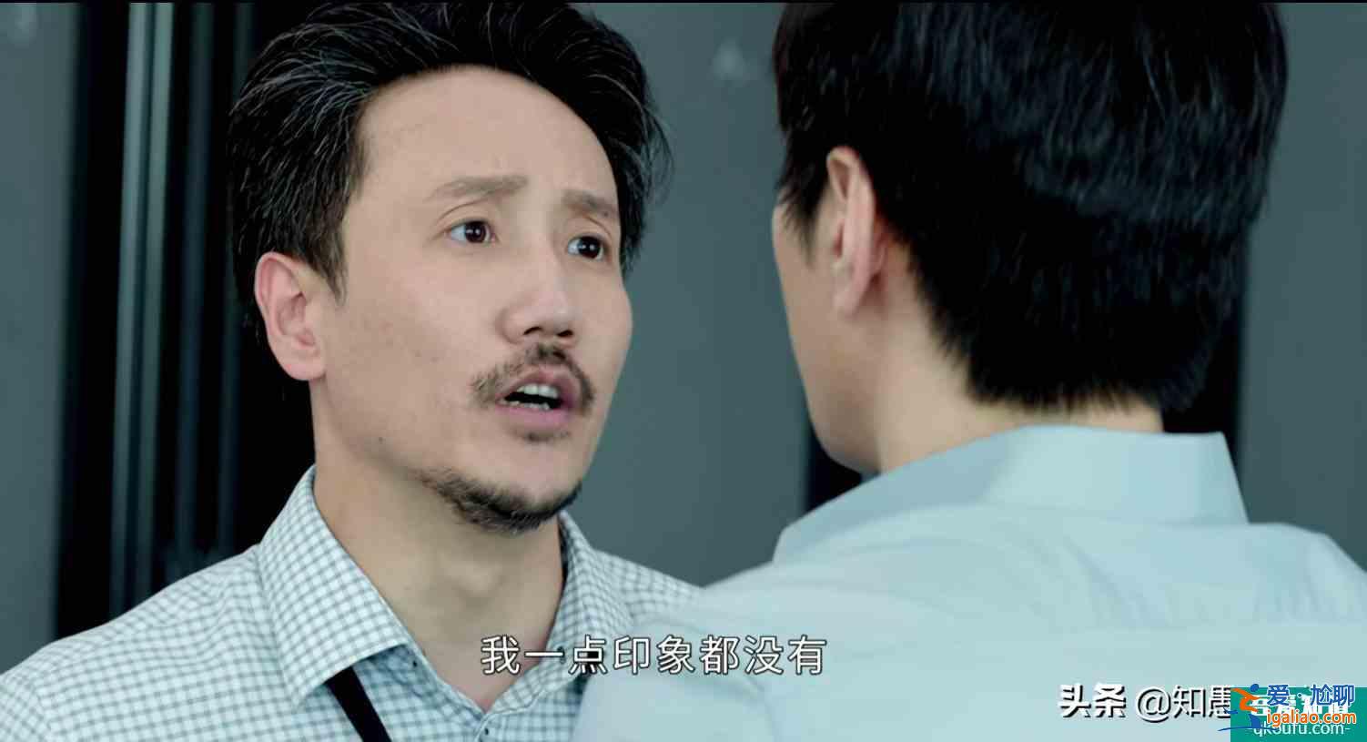 《平凡的榮耀》吳恪之暴躁不解釋，許太平膽小怕擔責，劇情熱鬧了？