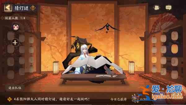 2021陰陽師夏日花火祭攻略大全 夏日花火祭活動玩法攻略匯總？