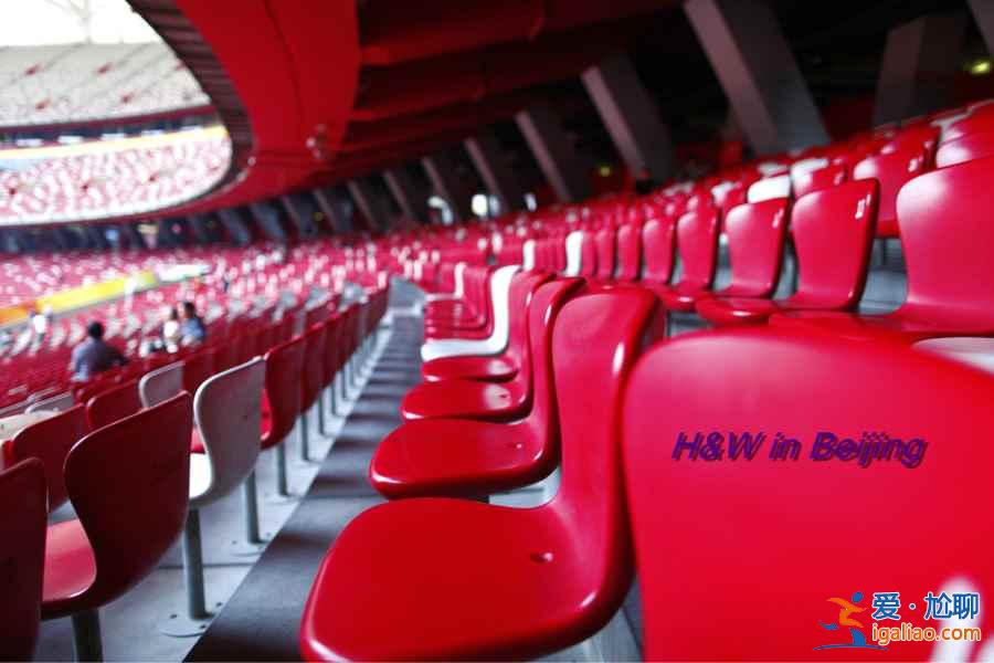 北京鳥巢地址,北京鳥巢怎么去(地鐵+公交)? 北京鳥巢地址,北京鳥巢怎么去(地鐵+公交)?