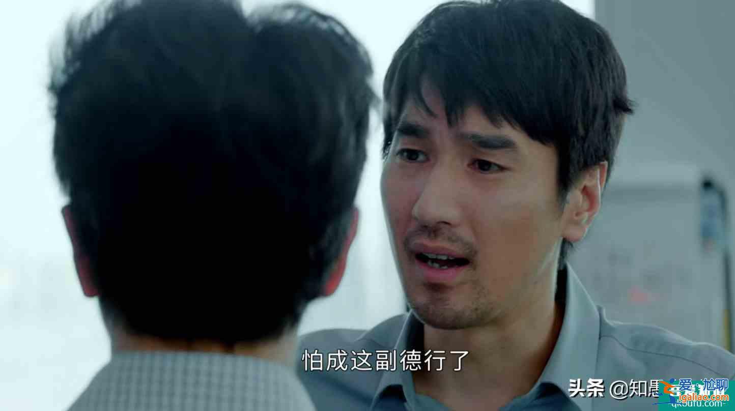《平凡的榮耀》吳恪之暴躁不解釋，許太平膽小怕擔責，劇情熱鬧了？