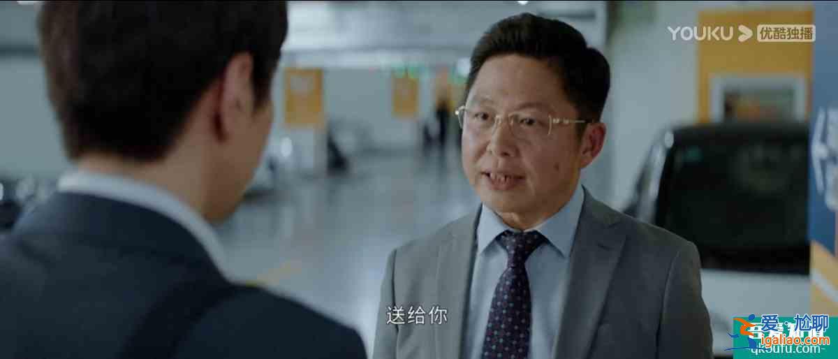 在職場善良等于懦弱?《平凡的榮耀》告訴你答案? 在職場善良等于懦弱?《平凡的榮耀》告訴你答案?