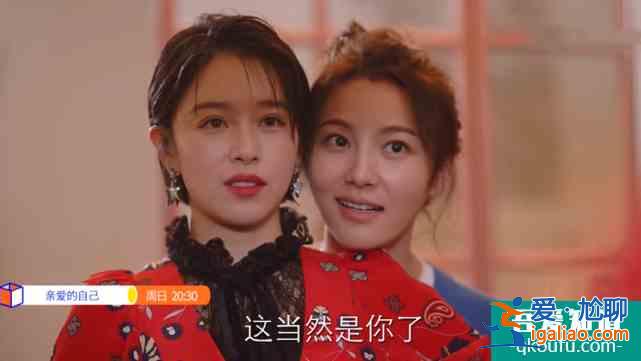 親愛的自己：嘴上說著要努力，卻總想走捷徑，幻想自己是最幸運的？