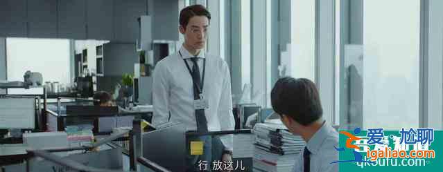 《平凡的榮耀》：蘭芊翊和高思聰的錯位分配有什么用意？？