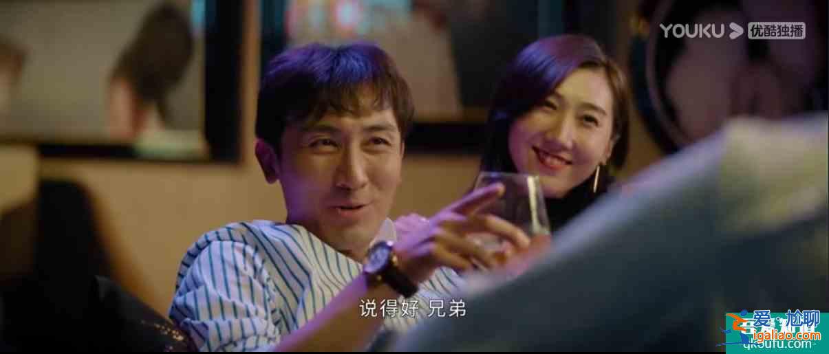 在職場善良等于懦弱?《平凡的榮耀》告訴你答案? 在職場善良等于懦弱?《平凡的榮耀》告訴你答案?