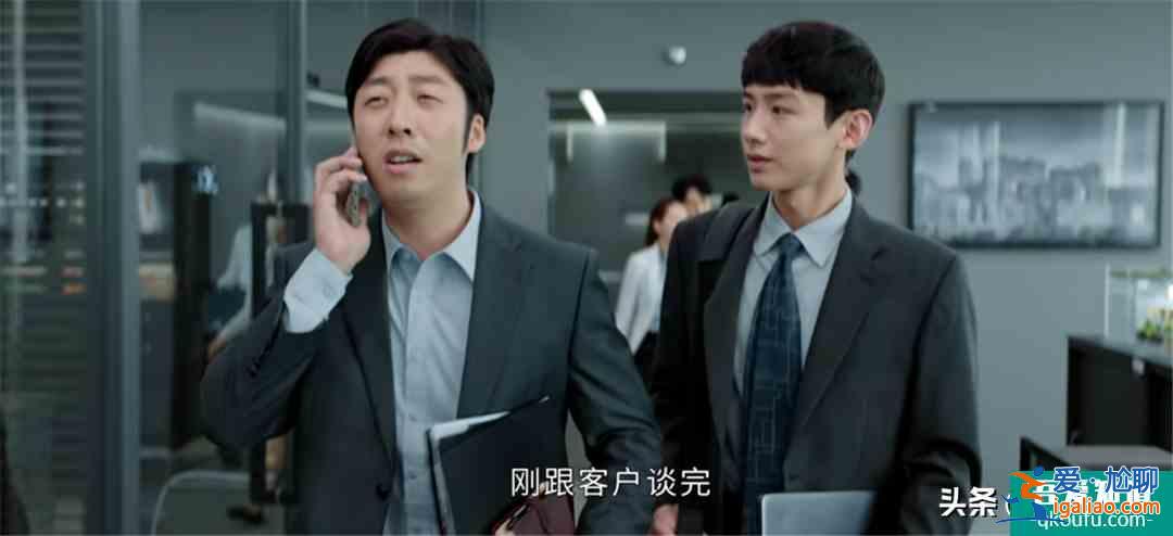 職場劇再出佳作！現(xiàn)實中沒有力挽狂瀾的大神，只有《平凡的榮耀》？